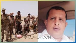 ماخلف معركة زنجبار لتحرير عدن فتحي بن لزرق