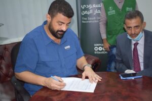 الذراع الأيمن للزبيدي الانفصالي يظهر اليوم بصفته الرسمية وكيل وزارة التخطيط في الحكومة الشرعية !