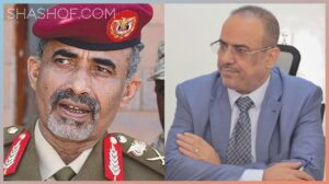 الميسري يعزي في وفاة نجل الوزير محمود الصبيحي الأسير في صنعاء