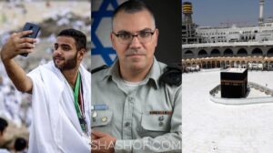ناطق الجيش الإسرائيلي يشتاق لسلفي الحج بسبب كورونا – تكتيك و تطبيع !