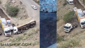 انقلاب شاحنة محملة مياه معدنية بنقيل مرفد يافع محافظة لحج