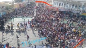 حضرموت تصفع الانتقالي