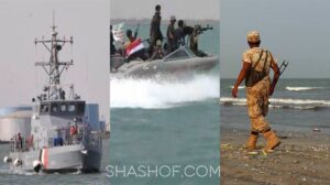 اليمن يستولي على زورق يحمل أسلحة في البحر الأحمر