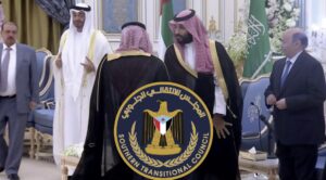 اتفاق الرياض يمنح الإنتقالي 4 وزارات