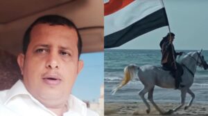 قوموا بنا الانتقالي يحاور قبائل المهره فتحي بن لزرق يصيغ اجمل حوار ساخر