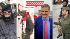 شلال شائع يشترط أن يكون وزير في حكومة معين أوتعويضه بمبلغ 20 مليون دولار لتسليم إدارة الأمن