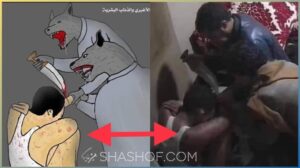 المطلوب السادس عبدالله القدسي في قضية عبدالله الاغبري يصل صنعاء قبل قليل