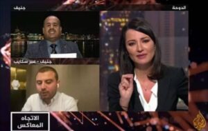 صحفي يمني جنوبي يعقب ويرد على سخرية اللبناني جيري من اليمن في الاتجاه المعاكس مع غاده عويس