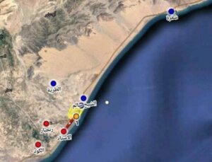 قصف بطيران مسير يتعرض له الجيش الوطني اليمني في شقره محافظة أبين