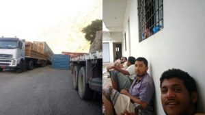 السلطات الامنية بيافع تحتجز اكثر من 20 سائق والغرامة 250 ألف – تحذير للسائقين