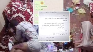 رسائل واتس وشهادة مُلاك محلات شارع القيادة تفضح القصة كامل و سبب قتل عبدالله الاغبري