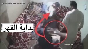 تسريب فيديو جديد.. لبداية جريمة عبدالله الاغبري HD فور وصوله