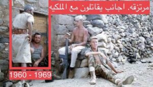 يحتفل اليمنيين بثورة 26 سبتمبر ليس لأنها الثورة الناجحه! هذه الأسباب الحقيقيه