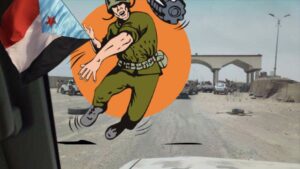 قتيل وعدد من الجرحى في نقطة العلم جراء قيام ميليشيات الإنتقالي برمي قنبلة على مسافرين من شمال اليمن