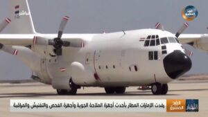 مؤكد.. نجل نائب الرئيس علي محسن الأحمر يغادر مطار سيئون إلى القاهرة