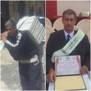 مدرس يمني يحمل الاسمنت الى سطح المباني! قصة أ. منصور الهمداني التي ابكت مذيعة اليمن اليوم !