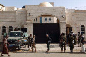 صحيفة أمريكية تعلق على حكم محكمة يمنية بالإعدام على ترامب وآخرون وبغرامة 10 مليار دولار! (فيديو)