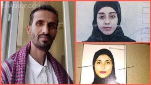 الحقيقة كاملة اختطاف البنات في عدن قصة عبير و ولاء يكشفها عادل الحسني