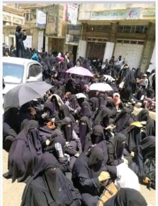 اعتراف مذيع اليمن اليوم باسرار جمعية بلقيس الحداد وما تُخفيها من غموض لأول مرة