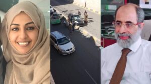 حقيقة اغتيال الاستاذ حسن زيد واصابة ابنته في صنعاء مؤكد القصة كاملة (فيديو)