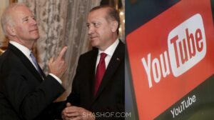 قنوات يوتيوب تزعم أن بايدن لم يعد الرئيس الأمريكي المنتخب و الـ cnn ترد