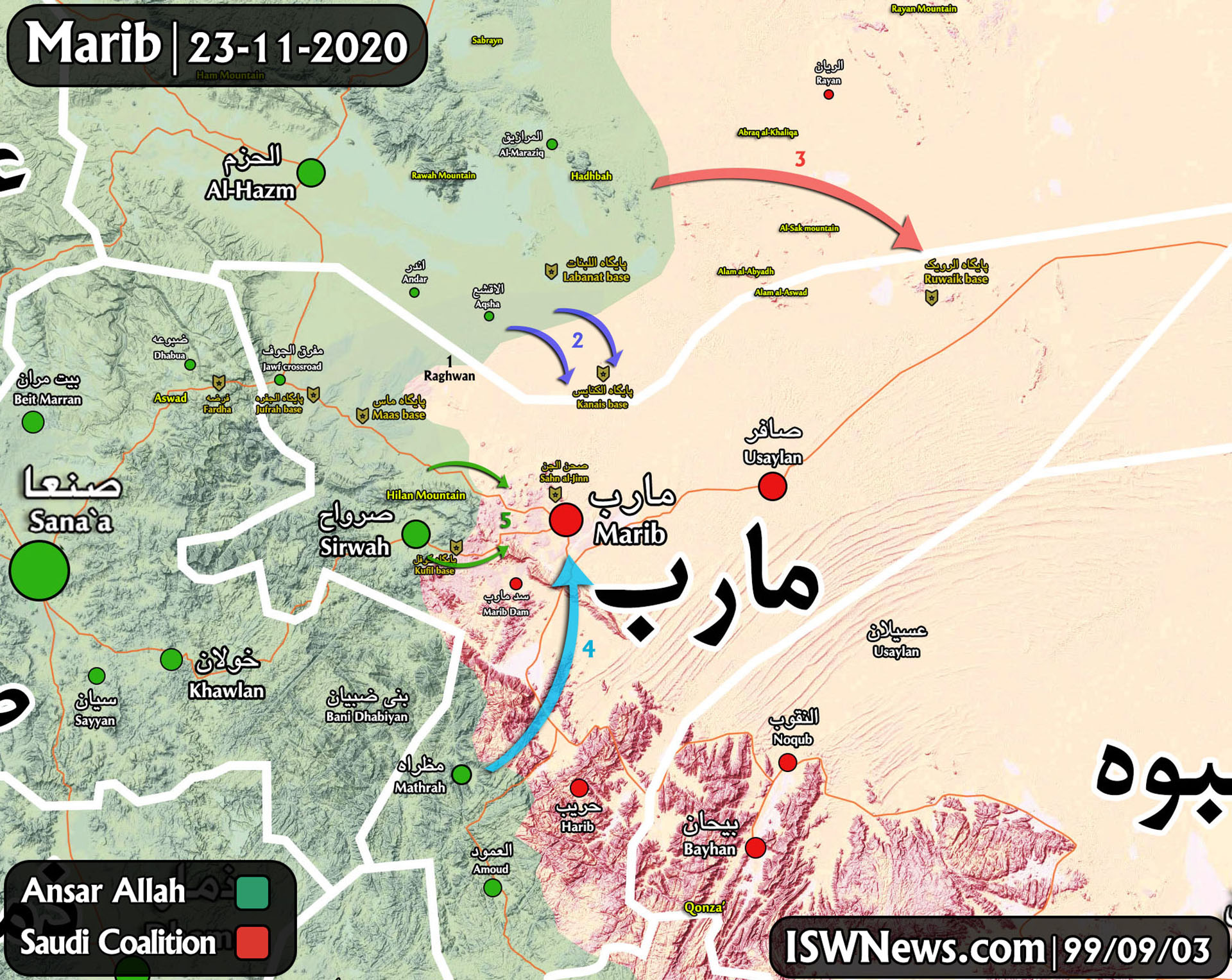خريطة معارك مأرب - iswnews