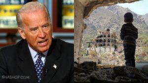 الرئيس بايدن يقول أن أمريكا متواطئة في الفظائع اليمنية وهذا ماسيفعله الآن !