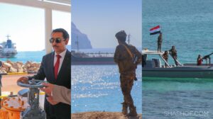 أخيرا افتتاح ميناء قنا كأول ميناء حديث في تاريخ محافظة شبوة بقيادة بن عديو(صورة جديدة HD)