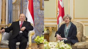 الجارديان الان.. بريطانيا تطيل الحرب في اليمن