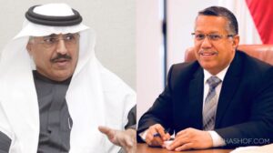 عاجل خارطة طريق لليمن يقدمها أمين عام مجلس التعاون الخليجي وبن دغر يؤيدها!
