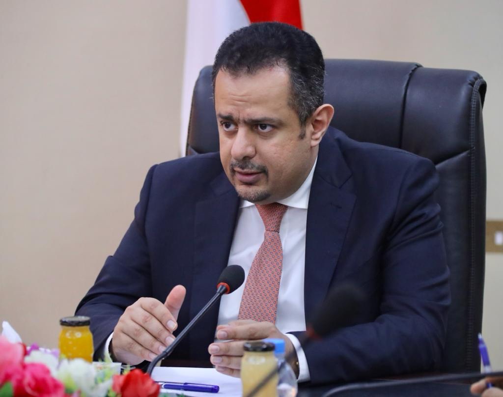 معين عبدالملك رئيس الحكومة اليمنية المرحلية في عدن العاصمة المؤقته