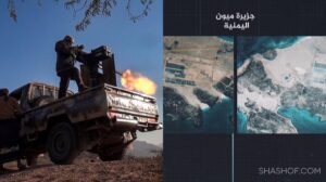 ورد الان.. توتر خطير من زحف أبناء تعز لتحرير وانتزاع قاعدة اماراتيه في ميون! (فيديو)