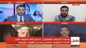 مقابلة محمد البخيتي الان تؤكد دخول تركيا في معركة اليمن ويكشف سبب توجه السعوديه للاتراك (فيديو)