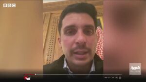 تسريب فيديو ولي عهد الأردن السابق الأمير حمزة بن حسين يكشف حقيقة الانقلاب!