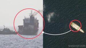 ورد الان.. هجوم على سفينة إيرانية بالقرب من اليمن والامم المتحده تتهم إسرائيل! (فيديو)
