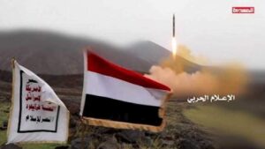 حريق في جامعة سعودية قرب الحدود اليمنيه في هجوم قادم من اليمن !