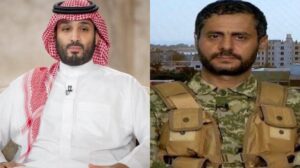 محمد البخيتي يرسل رساله مهمه لحزب الإصلاح تعقيبا على كلمة محمد بن سلمان