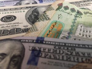 اسعار الصرف في اليمن لهذا المساء لجميع المحافظات