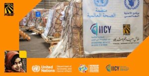 ارتفاع حصيلة شهداء سيول تريم إلى 4 والطيران العسكري اليمني يشارك في الإنقاذ (فيديو)