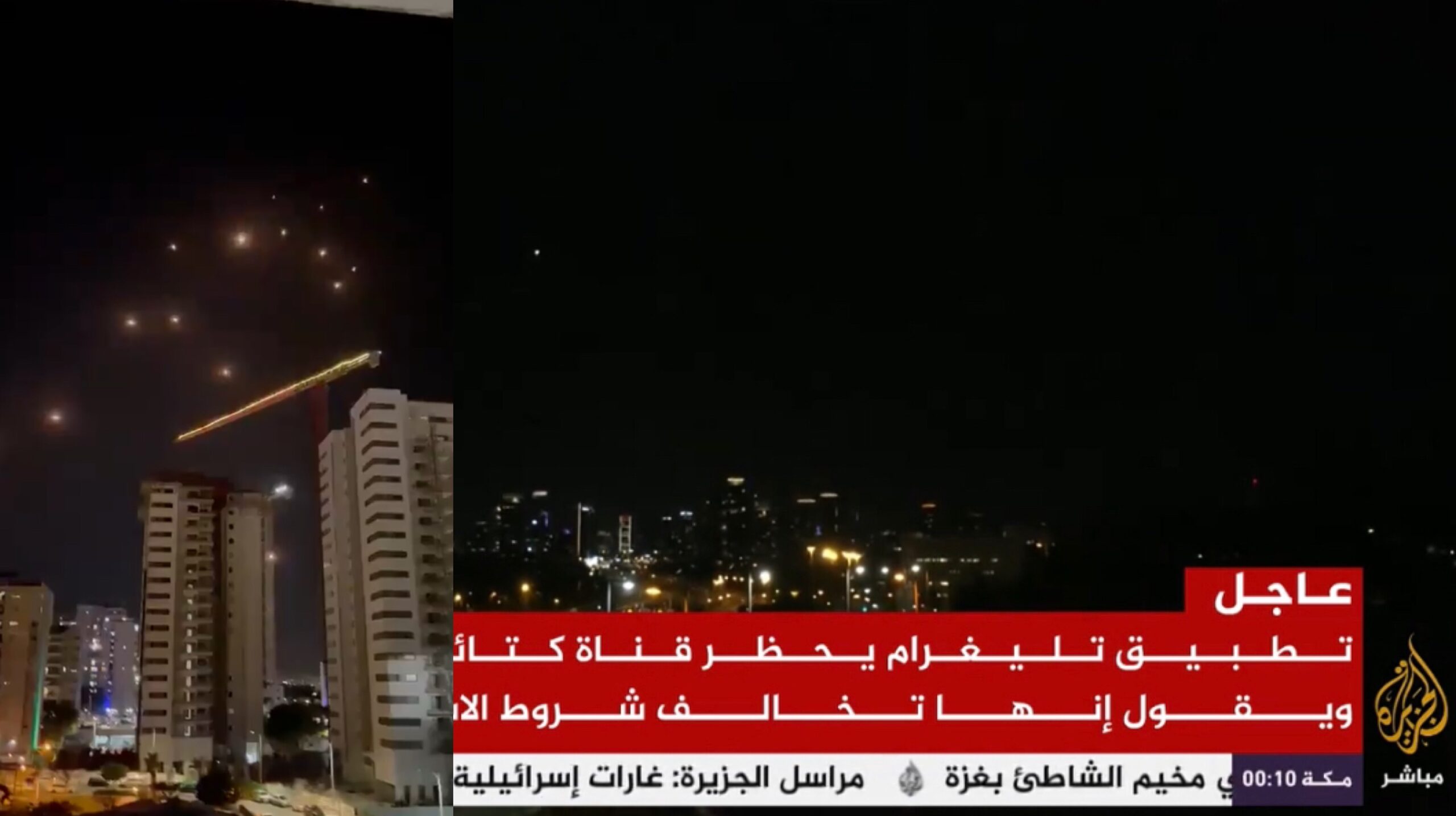 قبل قليل رشقة صورايخ تنطلق من غزة تقصف تل أبيب (فيديوهات)