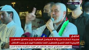 شاهد ابرز ما جاء في خطاب اسماعيل هنيه الجديد كاملا (فيديو)