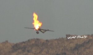 الحوثيون يسقطوا طائرة مسيرة تابعة للتحالف السعودي الإماراتي