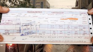 السبب الحقيقي وراء انطفاء مولدات الكهرباء التجاري في تعز عامة