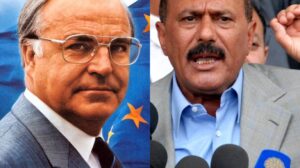 الوحدة اليمنية والمستشار كول محقق الوحده الألمانية اعظم وحدة في العصر الحديث!