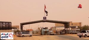 الوضع في الوديعه لهذا المساء المنفذ الحدودي اليمني السعودي