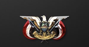 14 برلمانيا يمنيا يطالبون الرئيس هادي بإقالات عاجلة تعرف عليها!