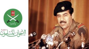 هل حكم الاخوان اليمن الجنوبي وهل كان صدام حسين إخواني فعادى الخليج؟