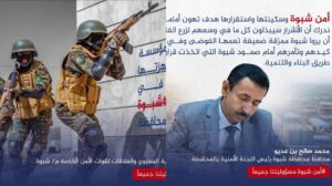 اصدق رسالة قالها مأربي لأبناء شبوه !