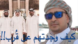 حضرمي يروي قصته مع الانتقالي كأكبر غلطه في حياته يوم وقف تلك الوقفه!!