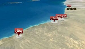 الجزيرة الان أنصار الله الحوثيون يسيطرون على مناطق بالحديدة غربي